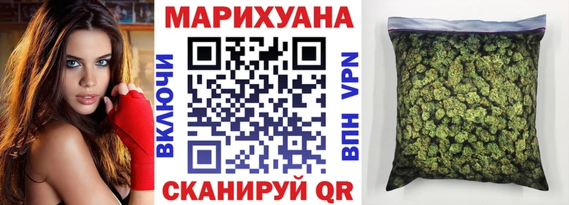 Где можно купить наркотики Кондопога OMG как зайти Псилоцибиновые грибы Кокаин ГАШ Меф СОЛЬ Канабис