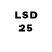 Марки 25I-NBOMe 1,5мг Zev Trinket
