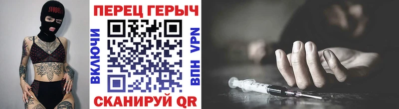 ГЕРОИН Афган  Кондопога 