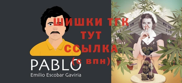 каннабис Алексеевка