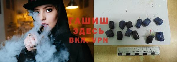 мефедрон мука Алексин