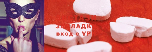 ПСИЛОЦИБИНОВЫЕ ГРИБЫ Алзамай