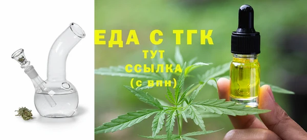 кокаин Покров