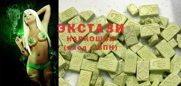 каннабис Алексеевка