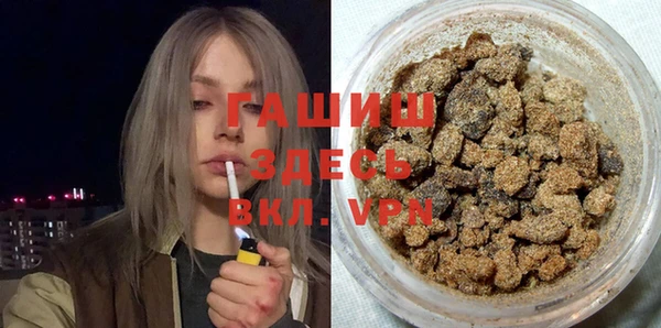 ПСИЛОЦИБИНОВЫЕ ГРИБЫ Алзамай