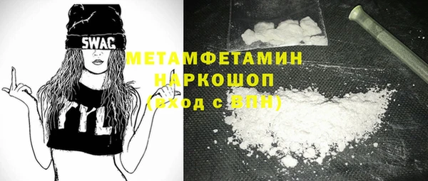 ПСИЛОЦИБИНОВЫЕ ГРИБЫ Алзамай