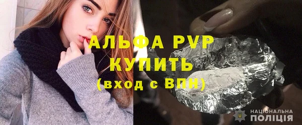 прущий лед Покачи