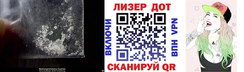 Лсд 25 экстази ecstasy маркетплейс клад Кондопога ссылка на мегу зеркало