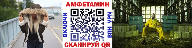 Метамфетамин кристалл цена наркотик Кондопога