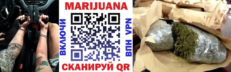наркота Кондопога Бошки марихуана индика